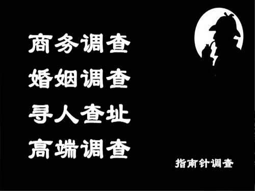 昌邑侦探可以帮助解决怀疑有婚外情的问题吗